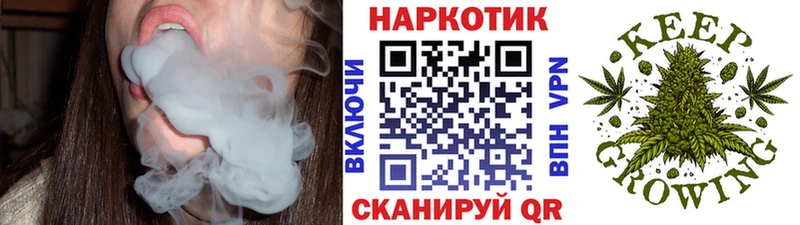 Как найти закладки Безенчук Метамфетамин Лсд 25 Амфетамин Кокаин Меф Бошки Шишки СОЛЬ