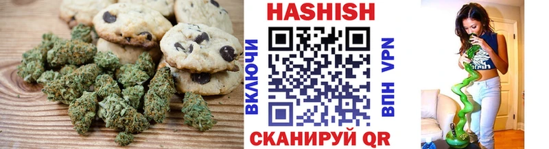 kraken как войти  как найти закладки  Безенчук  Cannafood марихуана 