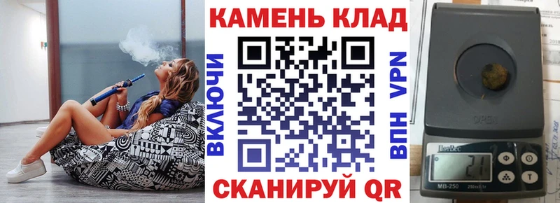 это как зайти  Безенчук  Гашиш VHQ 