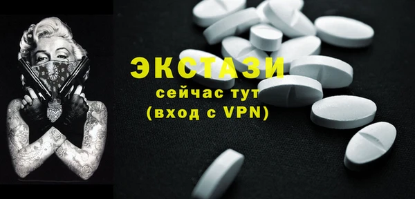 гашишное масло Абдулино