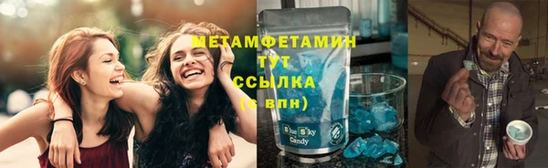ALPHA PVP Алзамай