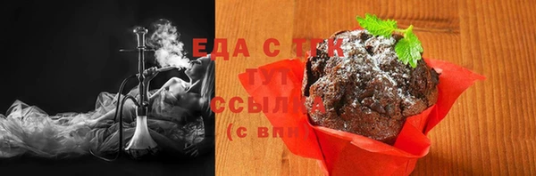 синтетический гашиш Алексин