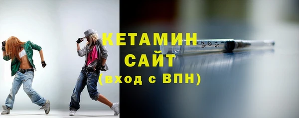 круглые Абинск