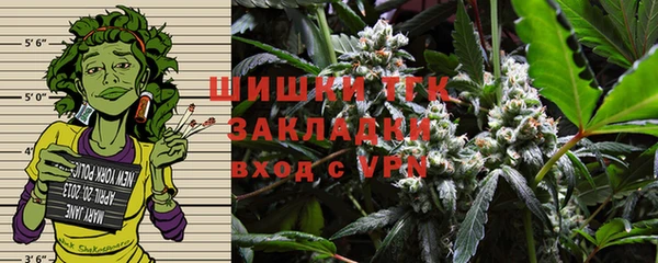гашишное масло Абдулино