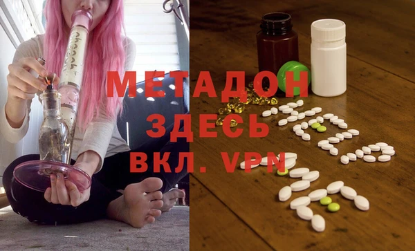 круглые Абинск