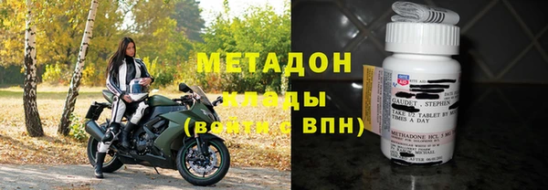 ALPHA PVP Алзамай
