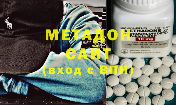 mdma Новодвинск