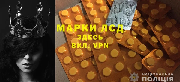 гашишное масло Абдулино