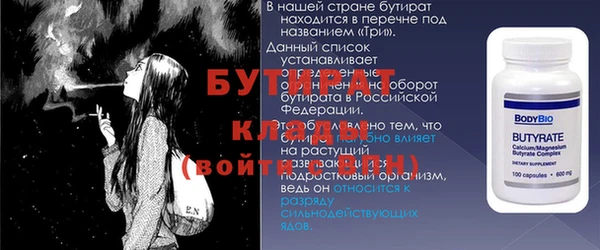 гашишное масло Абдулино