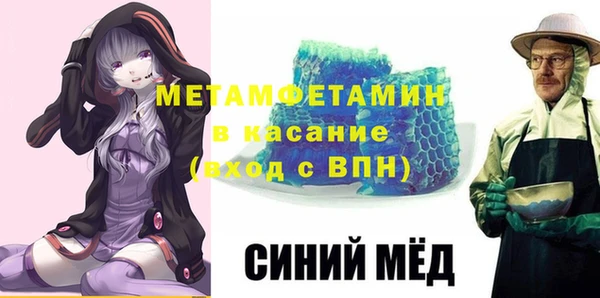 гашишное масло Абдулино